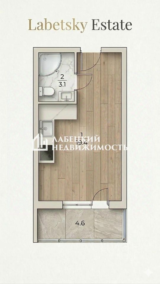 Продажа студии Парашютная улица,  д. 34