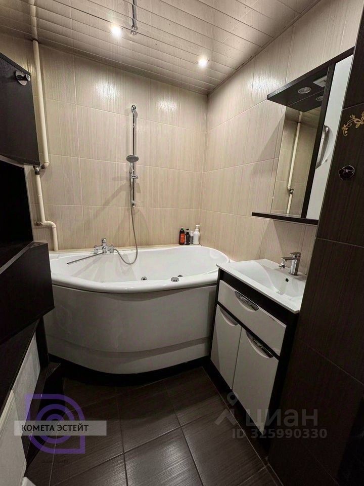 Продажа 1-комн квартиры на вторичном рынке Котельники, улица Кузьминская, 11