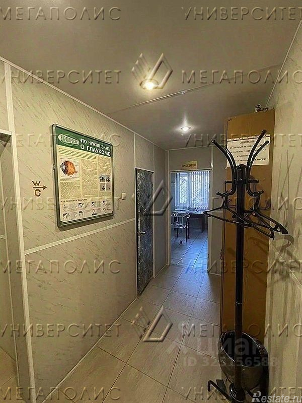 Аренда торгового помещения ул Дубравная,  д. 36