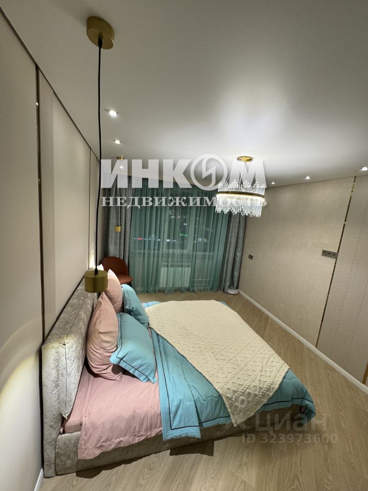 Продажа 2-комн квартиры на вторичном рынке улица Островитянова, 31