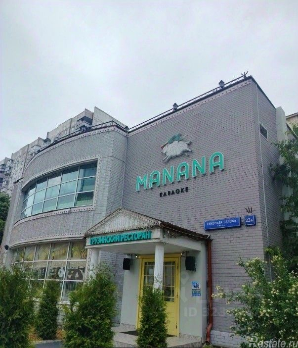 Продажа отдельного здания ул Генерала Белова,  д. 23А
