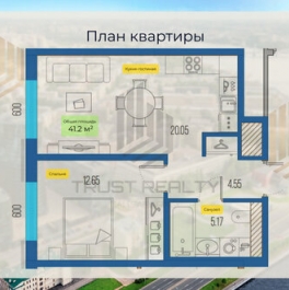 Продажа 1-комн квартиры на вторичном рынке улица Стахановцев,  д. 1 с1