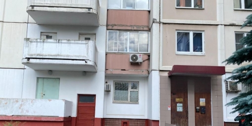 Офис улица Покрышкина,  д. 11