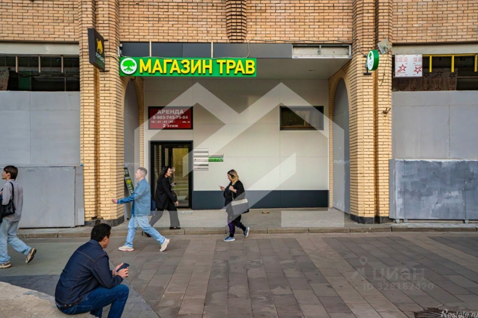 Продажа ПСН ул Новослободская,  д. 2,  к. 1