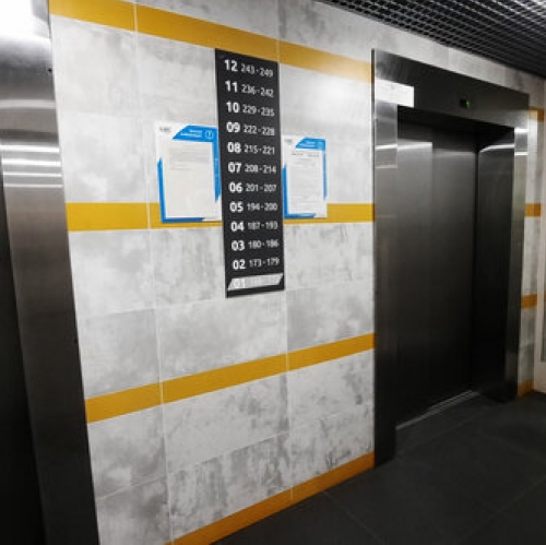 2-комн квартира Янино-1 д, Голландская ул,  д. 10 к1