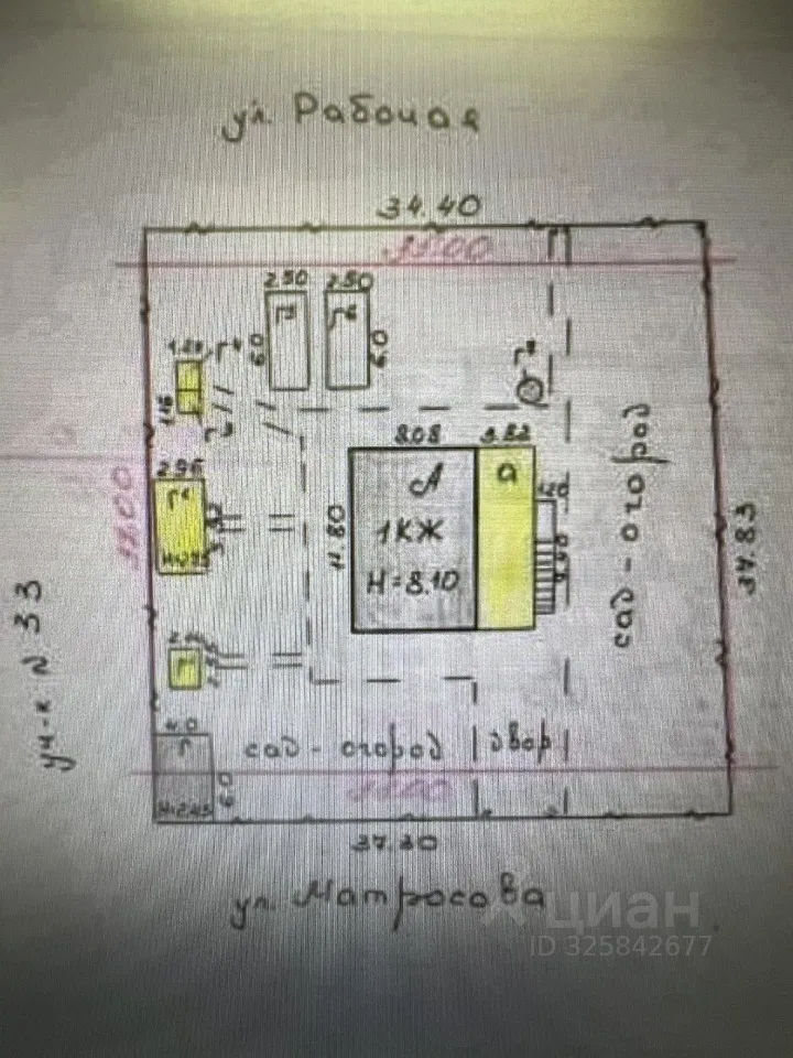 Продажа дома Сергиево тер., улица Матросова, 29