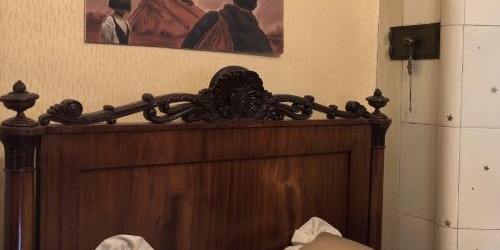 2-комн квартира улица Рубинштейна, 36