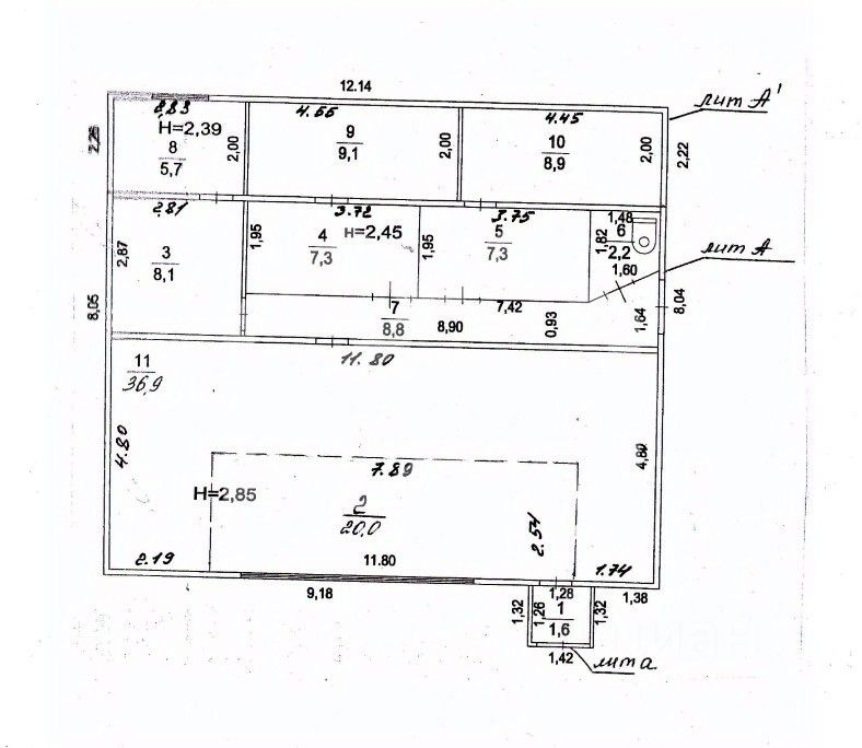 Продажа ПСН ул Космонавтов,  д. 7А