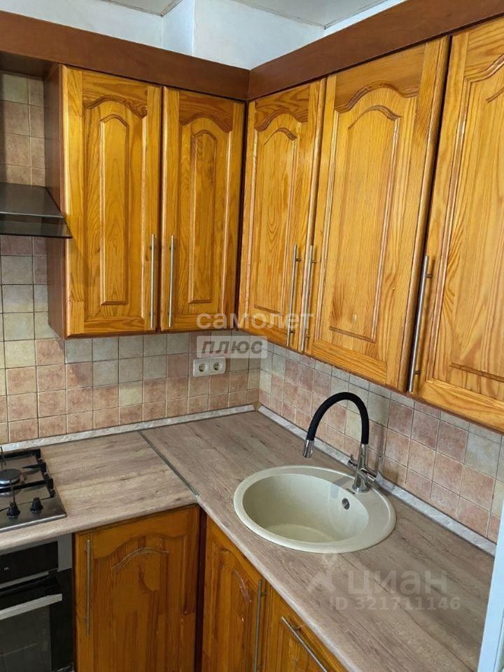 Продажа 2-комн квартиры на вторичном рынке улица Красная Пресня, 8