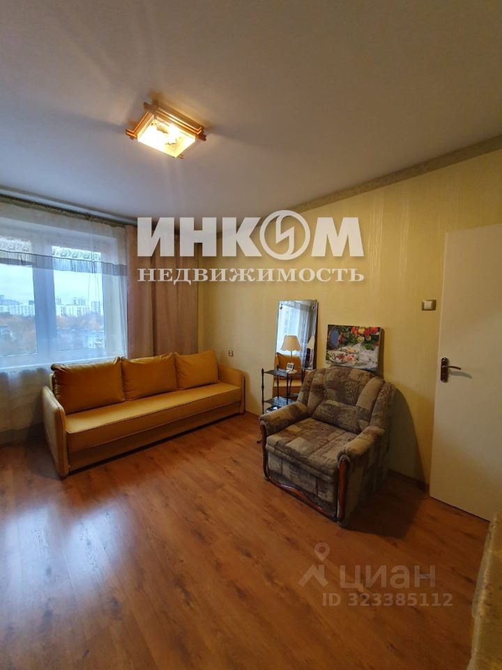 Продажа 2-комн квартиры на вторичном рынке улица Героев Панфиловцев, 22К1