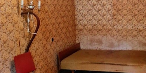 1-комн квартира улица Пивченкова, 3К1