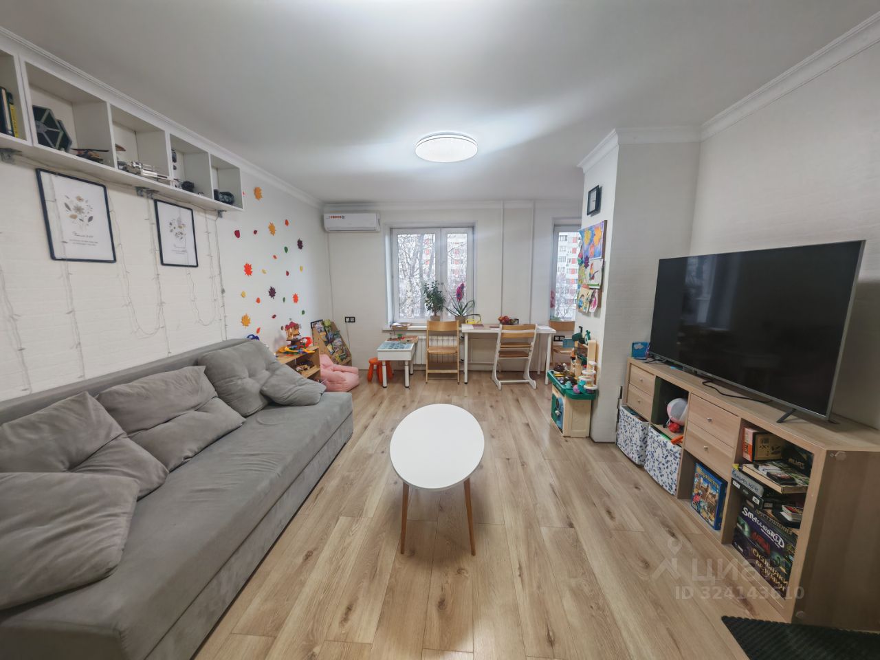 Продажа 2-комн квартиры на вторичном рынке Чертановская улица, 21К1