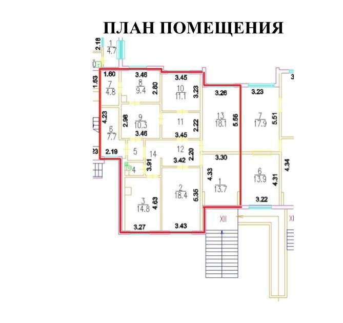 Аренда ПСН Руднёвка улица,  д. 16