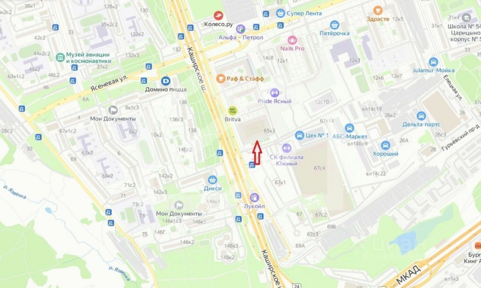 Продажа ПСН Каширское ш