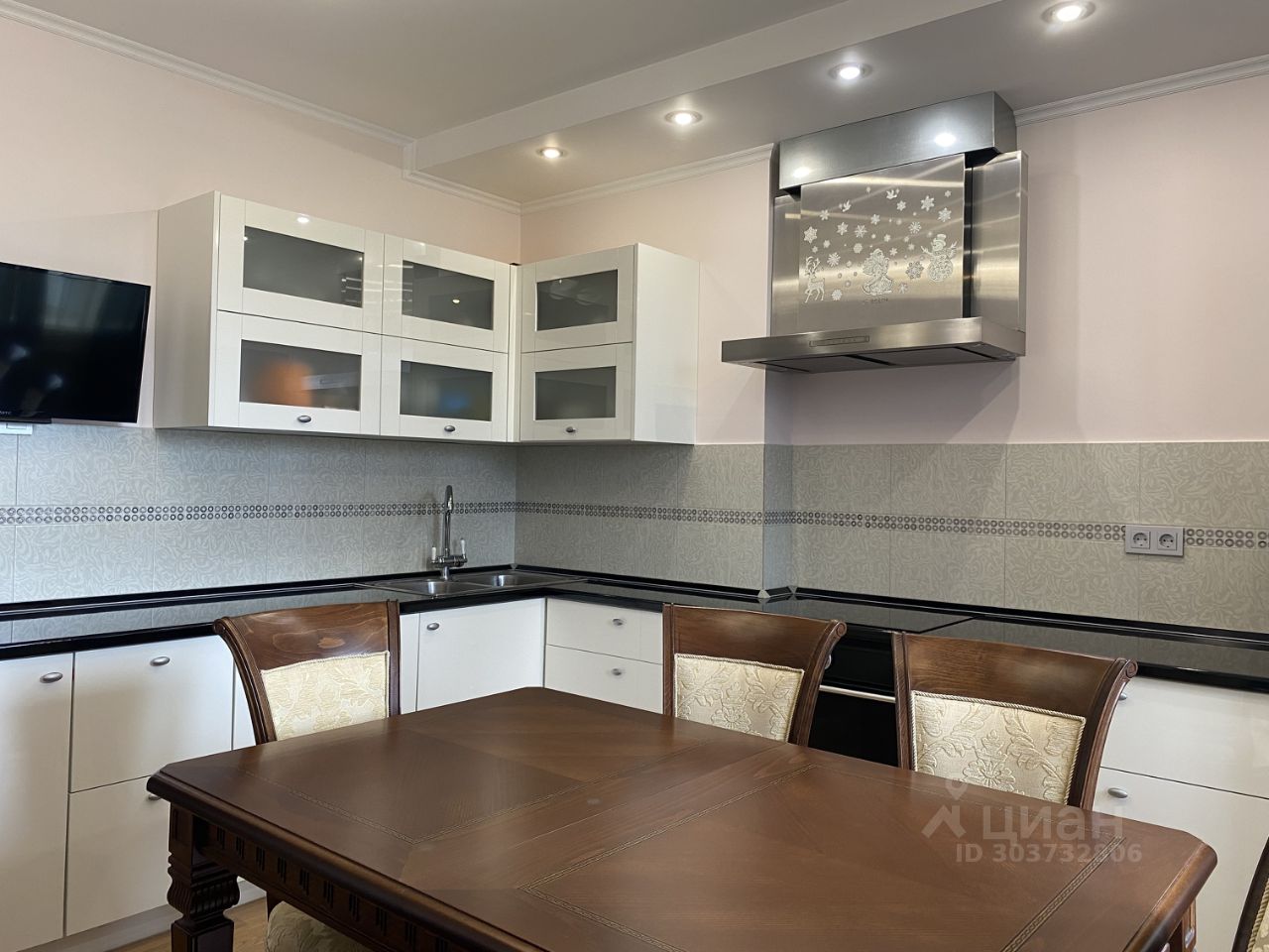 Продажа 2-комн квартиры на вторичном рынке Южный мкр, Звенигород, улица Радужная,  д. 12