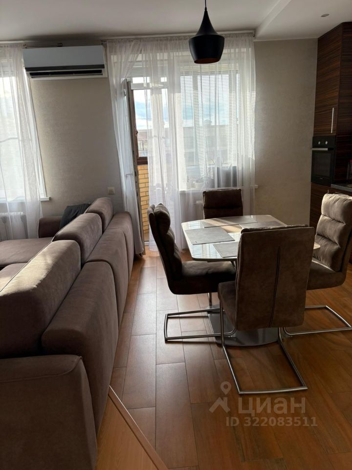 Продажа 2-комн квартиры на вторичном рынке Видное, улица Березовая, 9