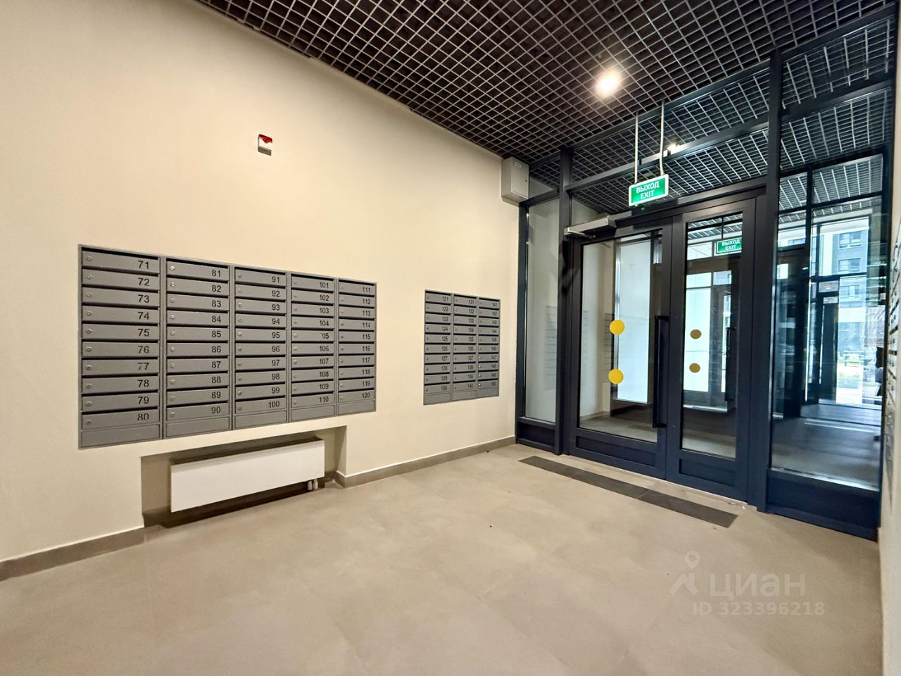 Продажа 2-комн квартиры на вторичном рынке улица Академика Королева, 23