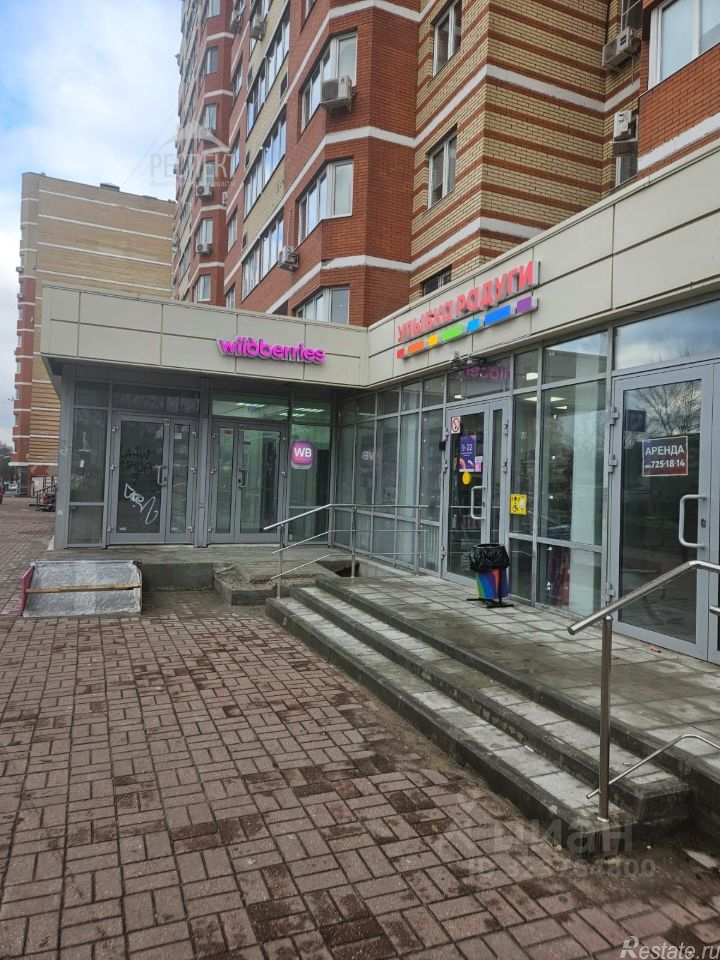 Продажа ПСН посёлок КСЗ, улица Карла Маркса,  д. 63