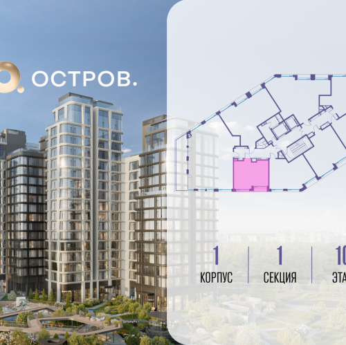 Студия улица Нижние Мнёвники, 35