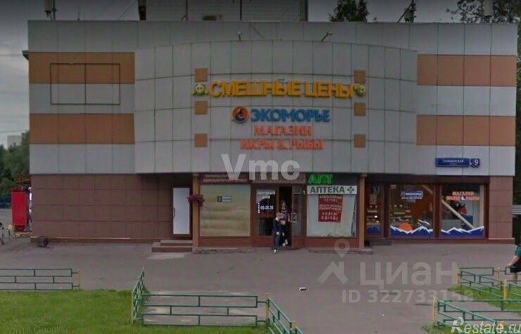 Продажа торгового помещения Таллинская ул,  д. 9