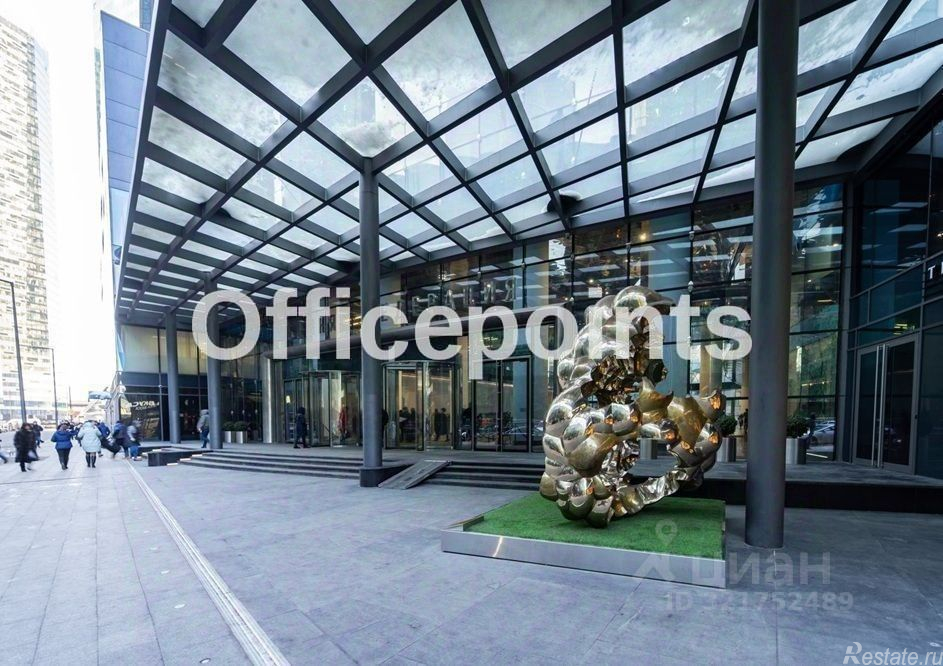 Аренда офиса Красногвардейский 1-й проезд