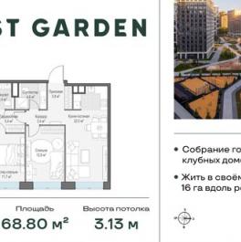 Продажа 2-комн квартиры на вторичном рынке проспект Генерала Дорохова,  д. 39 к2Л