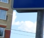 Продать Квартиры вторичка Западный мкр, улица Лунная, 29   