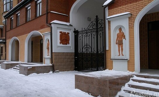 Продажа 4-комн квартиры на вторичном рынке Донской 3-й проезд,  д. 1