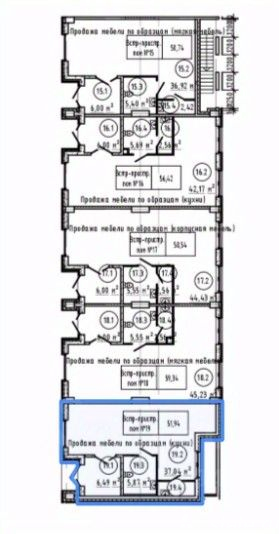 Продажа ПСН Плесецкая ул,  д. 28 к1