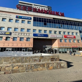 Аренда торгового помещения улица Гарибальди Аренда торгового помещения улица Гарибальди