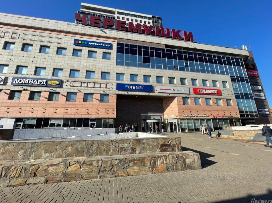 Аренда торгового помещения улица Гарибальди