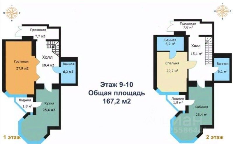 Продажа 3-комн квартиры на вторичном рынке улица Архитектора Власова, 6
