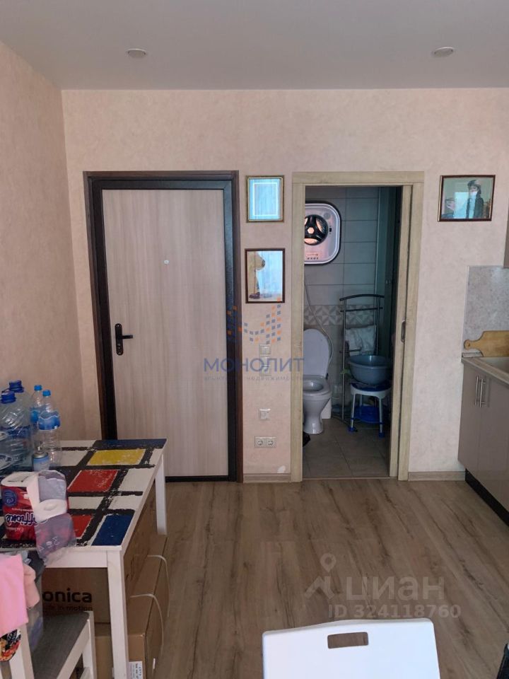 Продажа 2-комн квартиры на вторичном рынке Нахабино пгт, улица Белобородова, 12