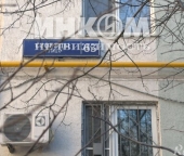 Продать Квартиры вторичка ул Свободы  63 