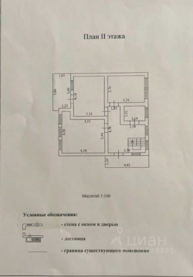 Продажа дома д. Вартемяги, улица Моховая, 8