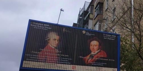 2-комн квартира улица Сущевский Вал, 41