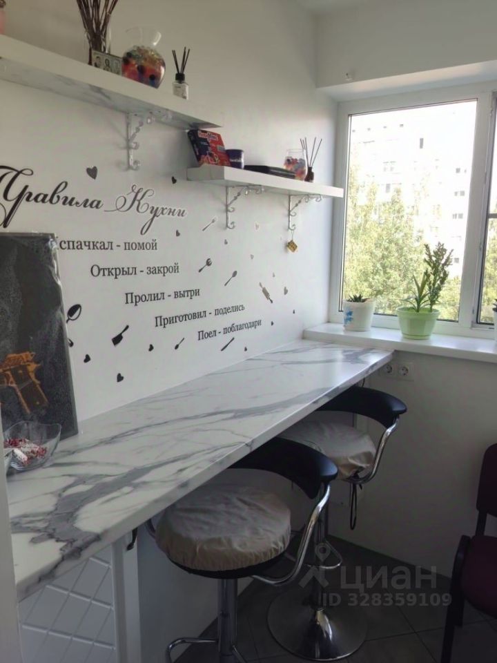 Продажа 1-комн квартиры на вторичном рынке Сертолово, Молодежная улица, 6