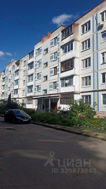 Продажа 3-комн квартиры на вторичном рынке Хотьково, улица 2-я Рабочая, 47А