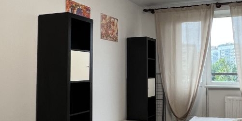 1-комн квартира Стародеревенская улица, 29