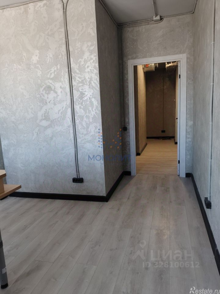 Аренда офиса Чечерский проезд,  д. 136