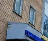 Продать Квартиры вторичка Одинцово, Любы Новоселовой бульвар, 18   