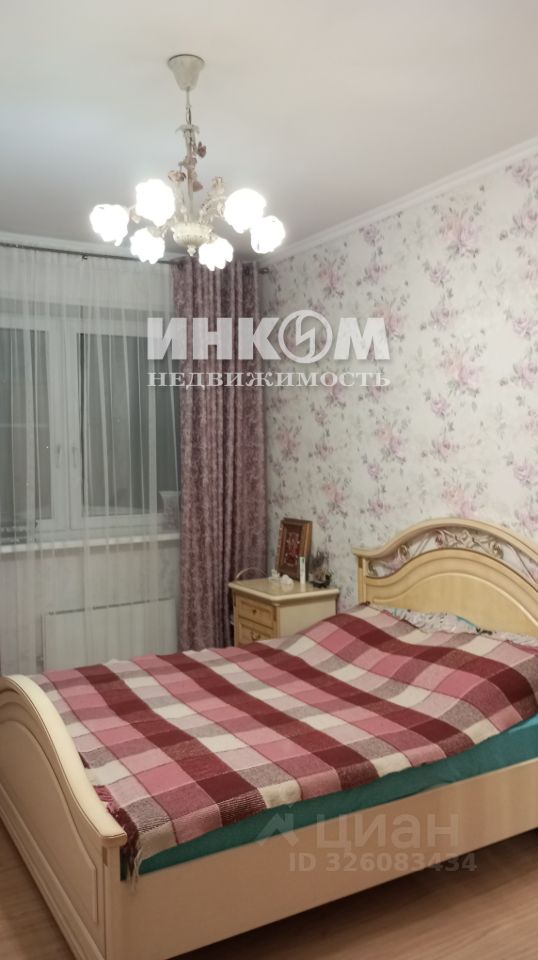 Продажа 2-комн квартиры на вторичном рынке Балашиха, улица Карбышева, 8к2