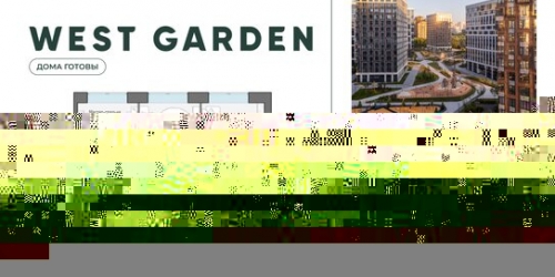 1-комн квартира Симоновская наб,  д. 1,  к. 26