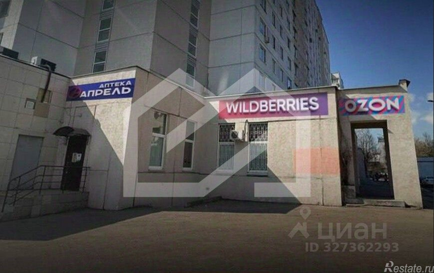 Продажа ПСН ул Абрамцевская,  д. 9,  к. 1