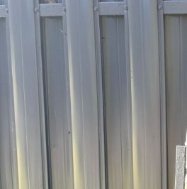 Продажа земли пос. Ганино, улица Озерная