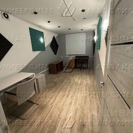 Аренда офиса ул Кедрова,  д. 13,  к. 2