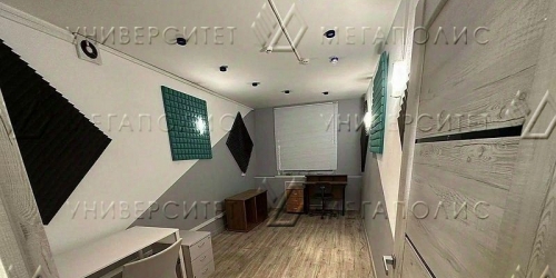 Офис ул Кедрова,  д. 13,  к. 2