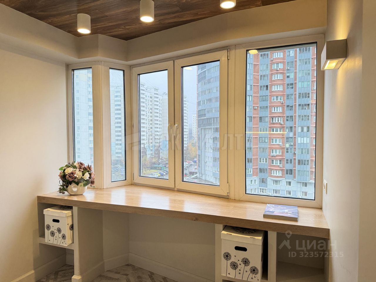 Продажа 2-комн квартиры на вторичном рынке Красногорск, бульвар Подмосковный, 10