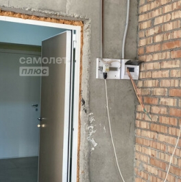 Продажа 3-комн квартиры на вторичном рынке Аристово, улица Детства,  д. 1