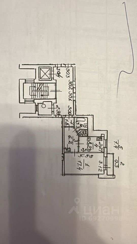 Продажа 1-комн квартиры на вторичном рынке Пискаревский проспект, 52